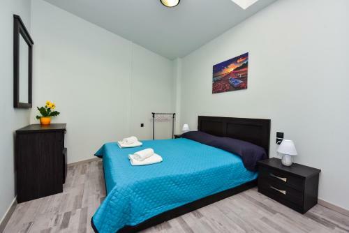 Apartamento Marouli's House