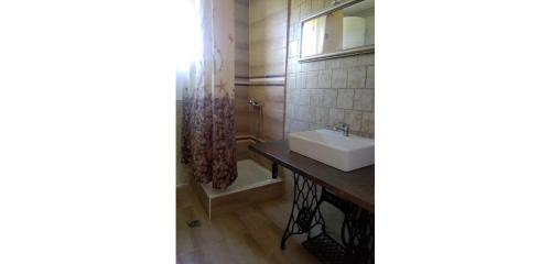Balatuniversum Apartmanhouse
