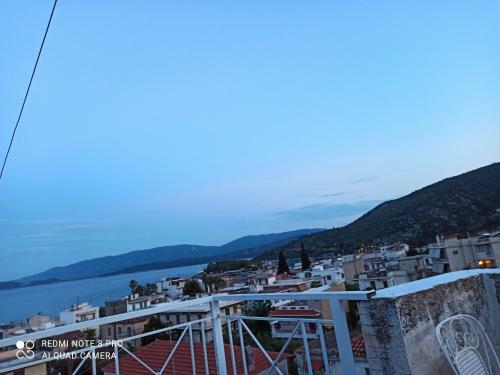 Albergue Panorama