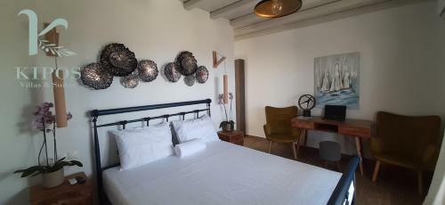 Apartamento Kipos Villas & Suites