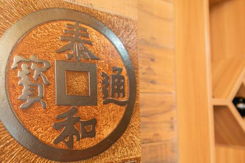 Corner Homestay Zhujiajiao