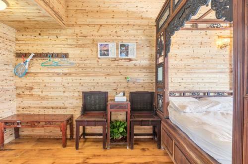 Corner Homestay Zhujiajiao
