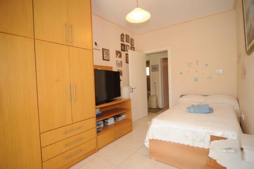 Apartamento Katia's House
