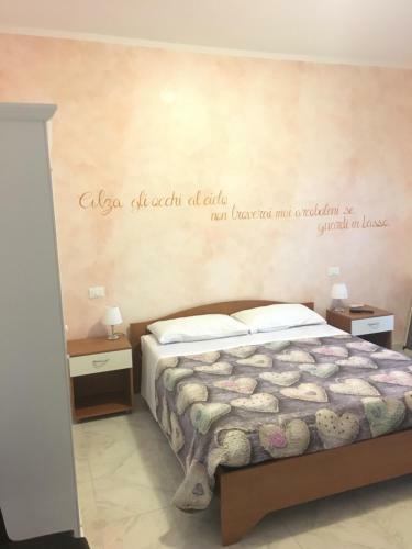Bed & Breakfast Bebarcobalenogallipoli