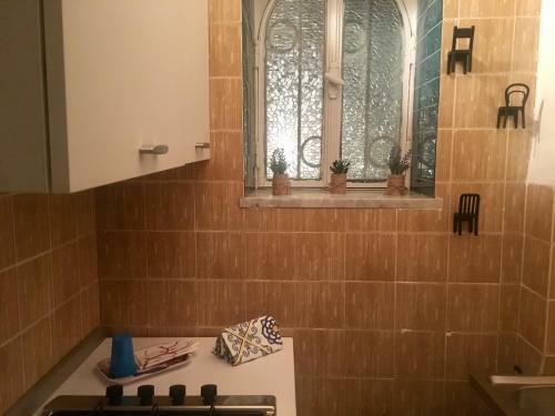 Apartamento La Casetta Di Zia Cuccu