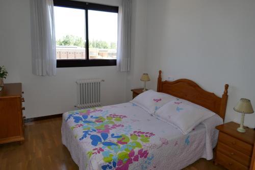 Ciudad Deportiva Apartment