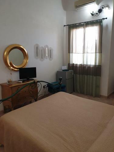 Bed & Breakfast La Rosa Del Sud