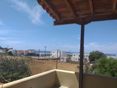 Apartamento Athina House 1