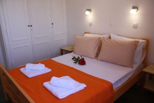 Apartamento Athina House 1