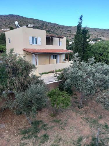 Apartamento Athina House 1