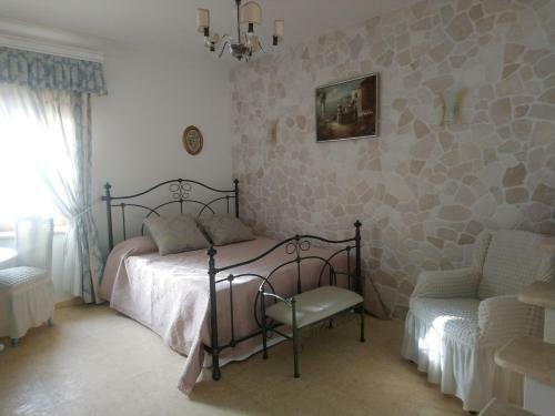 Hostal Villa La Petra Con Vista Panoramica