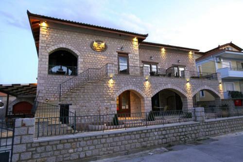 Apartamento Myral Guesthouse