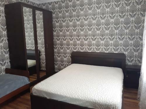 Hostal Dispina Guest House