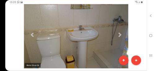 Hostal Dispina Guest House