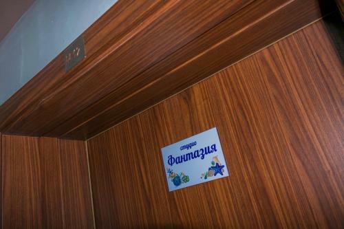 Apartamento ?????????? ? ?????? ???????? - Green Life Beach Resort