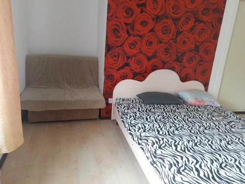 Hostal Guest House Cozy Near Arcadia