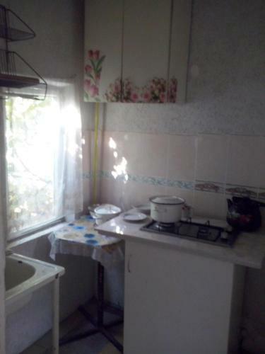 Hostal Guest House Cozy Near Arcadia