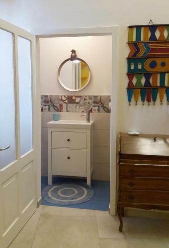 Apartamento Suite Battisti