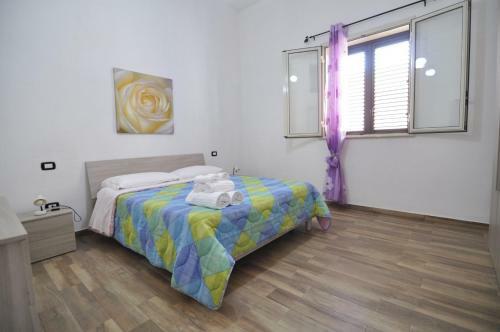Case Vacanze Agrumi