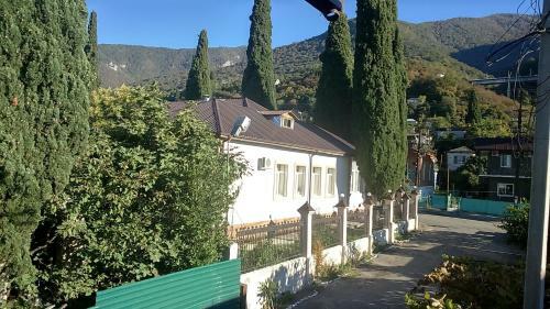Hostal Gagra Leto Guest House