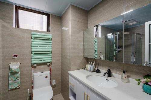 Apartamento XI 'an Beilin � Yongxingfang�