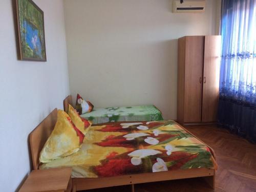 Hostal ???????? ??? ????