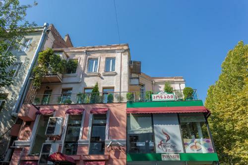 Hostal Mais Guest House