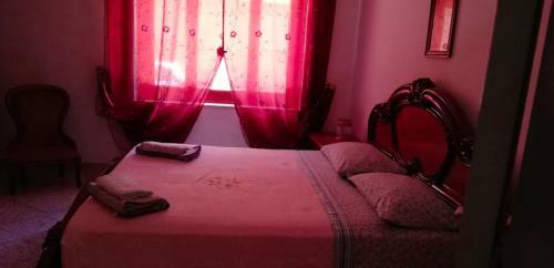 Myhome