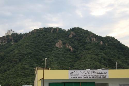 Hostal Hill Paradise Home Stay