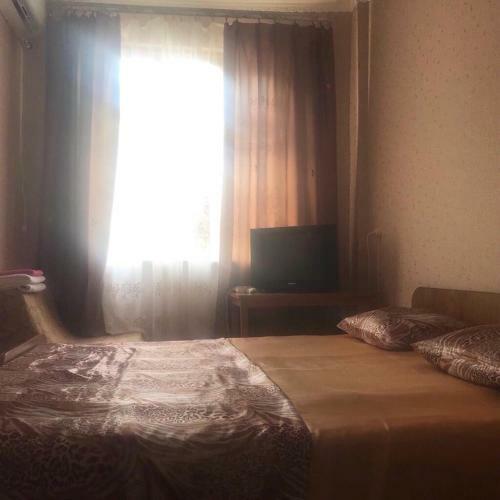 Hostal Guest House Emida