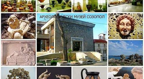 Hostal Guest House La Rose