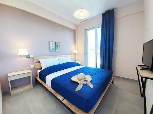 Apartamento Manos Philoxenia