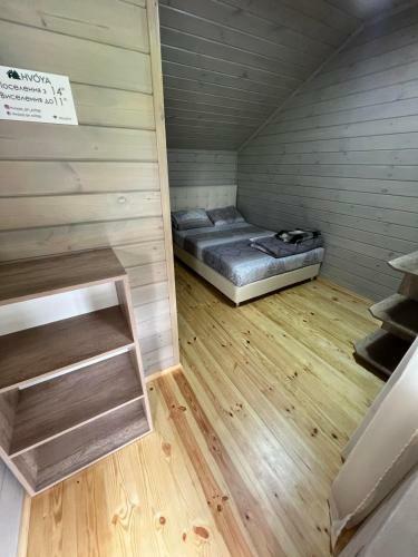 Lodge Hvoya