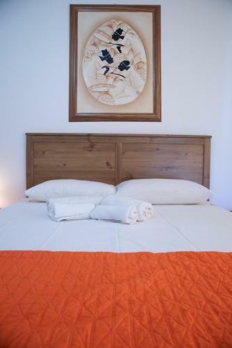 Bed & Breakfast La Vispa Teresa Zona Ospedale