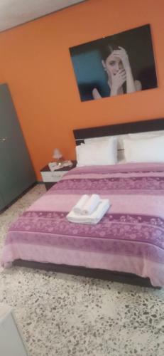 Apartamento Cozy House 3