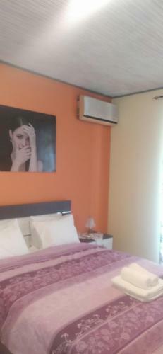 Apartamento Cozy House 3
