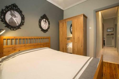 #grizzly Apt By Halu! Apartments