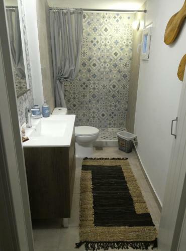 Apartamento Paroikia Paros New House