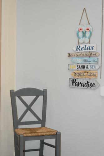 Majestic Blue - House With Garden!