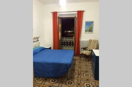 Apartamento La Casa Di Principino