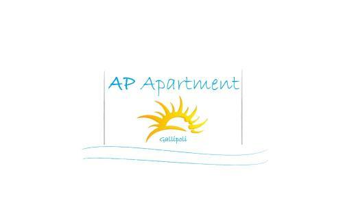 Ap Apartment - Casa Fiore Centro Storico Gallipoli