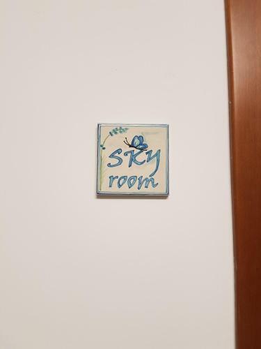 Apartamento Sara Home