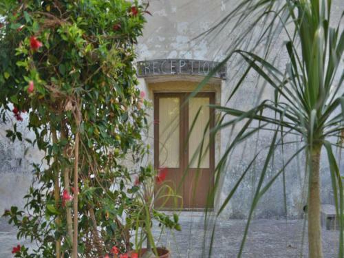 Apartamento Masseria Lama