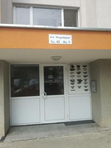 Comfortable 2-bedroom Apartment
