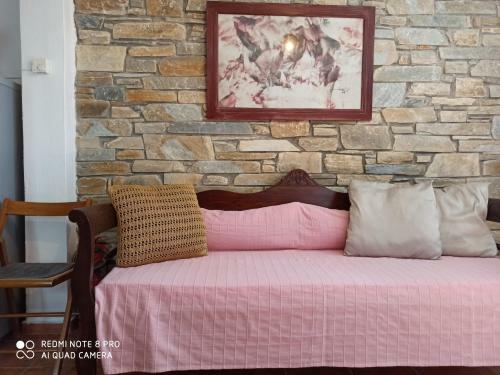 Apartamento The Little One