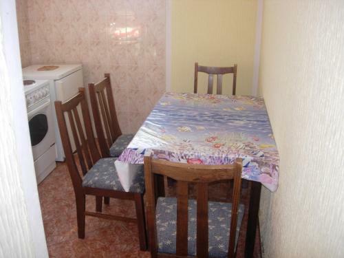 Hostal Rooms & Apartments Anka