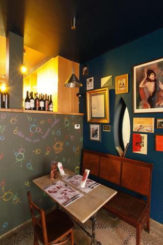 Hotel O Mal Aime