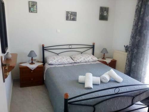 Apartamento Sias House