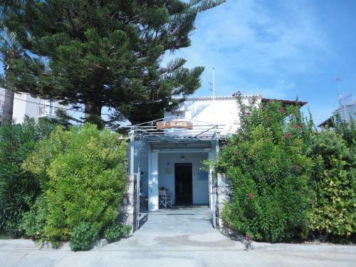 Apartamento 7 Islands