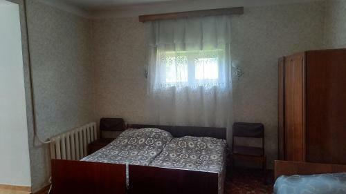 Hostal Melikidze's Guest House